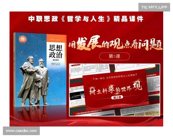 《龙腾世纪觉醒背后的深层次意义探讨与角色命运的哲学思考》