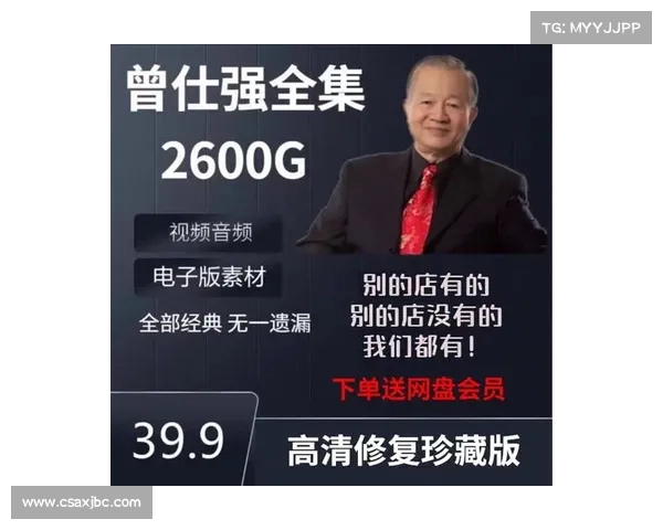 西游三国神话与历史的深度探索与跨时空解读