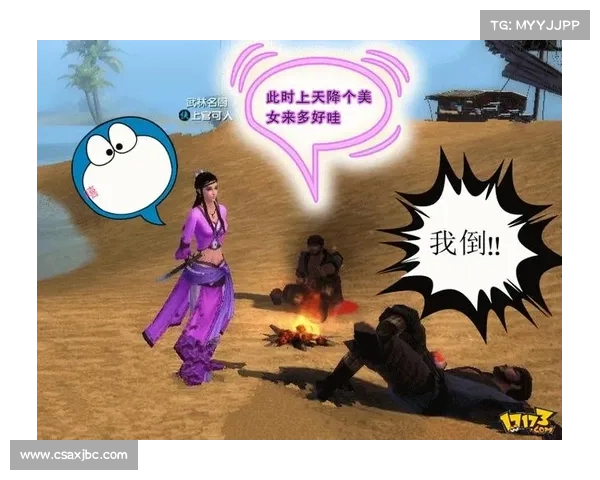 揭开九阴真经奇遇任务背后的神秘故事与隐藏挑战探索