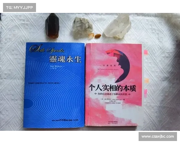 灵魂的深处:探索内在世界的神秘密码与无尽奥秘 灵魂的深处:探索内在世界的神秘密码与无尽奥秘