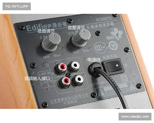 R1000TC北美版使用效果全面评估与性能分析 R1000TC北美版使用效果全面评估与性能分析