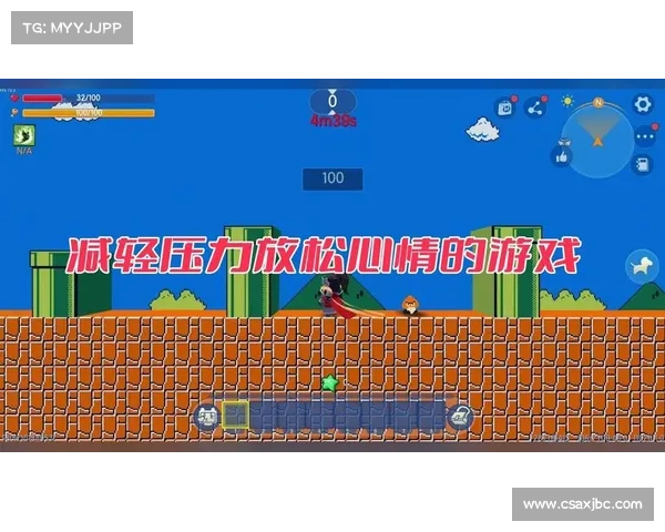 十款轻松有趣的小游戏助你缓解压力放松心情 十款轻松有趣的小游戏助你缓解压力放松心情
