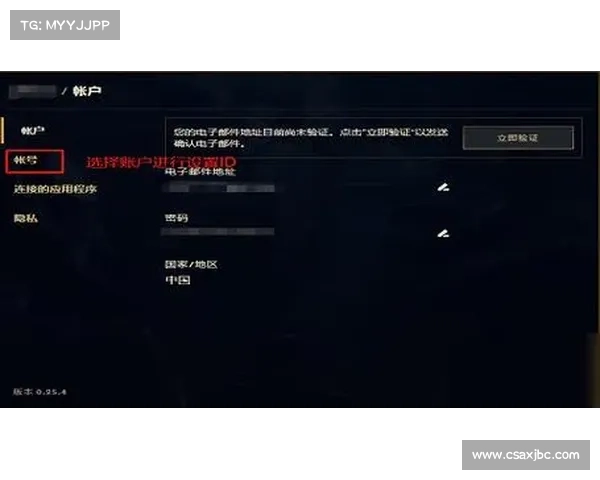 免费改名必备四大技巧助你轻松变更英雄联盟昵称 免费改名必备四大技巧助你轻松变更英雄联盟昵称