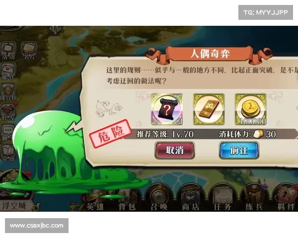 提升梦幻模拟战奇弈胜率的实用策略与技巧解析 提升梦幻模拟战奇弈胜率的实用策略与技巧解析
