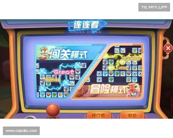 摩尔庄园二月活动五大精彩奖励大揭秘 丰富福利等你来拿 摩尔庄园二月活动五大精彩奖励大揭秘 丰富福利等你来拿