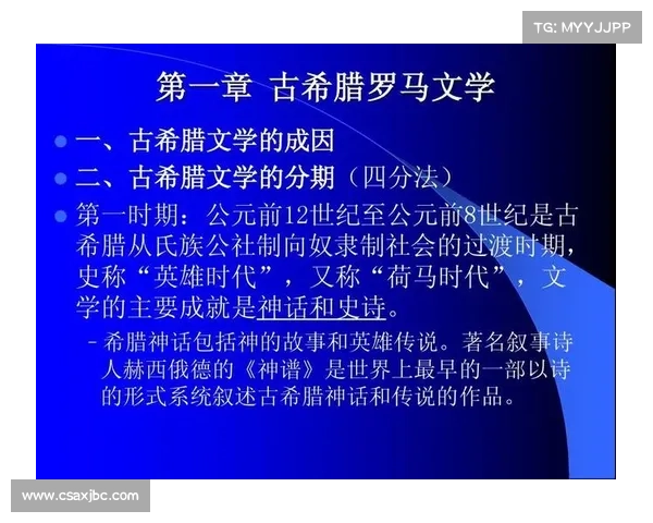 七种方式探索问道精怪的奥秘与魅力从传说到现实的全景解读