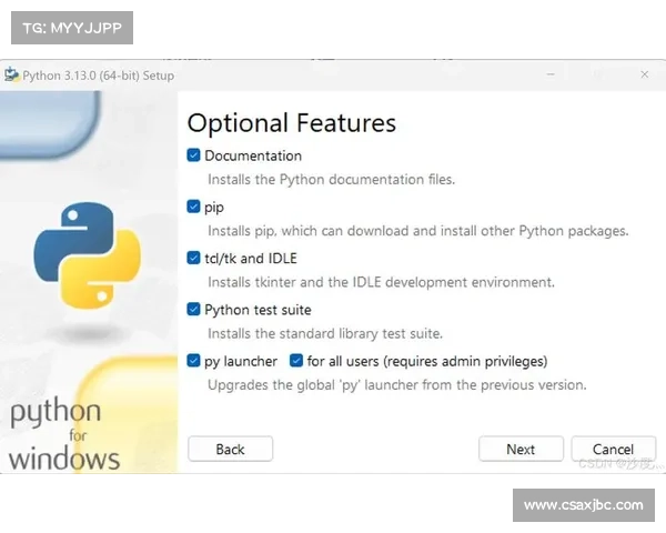 畅享天剑群侠乐趣的下载与安装全攻略秘籍