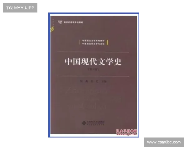 乌青颜料的五大历史与现代应用探讨及其文化传承