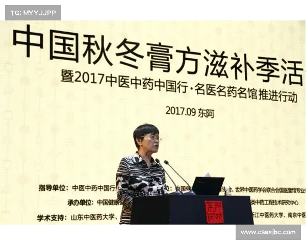 乌青颜料的五大历史与现代应用探讨及其文化传承