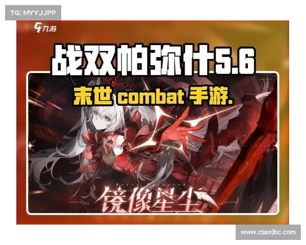 战双涂装研发奖励机制对玩家活跃度提升的实际效果分析