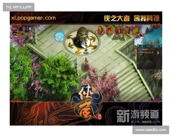 踏遍奇境探秘江湖隐世秘闻全方位冒险生存指南