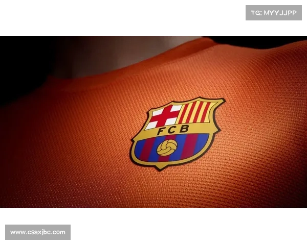 巴塞罗那队徽更换背后的十大秘密与历史演变揭秘