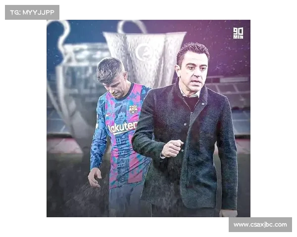 巴萨欧联杯失利背后的艰难抉择与无奈心境