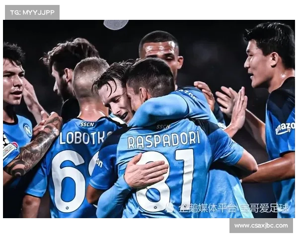 意甲球队复兴对提升联赛竞争力与全球影响力的重要性分析