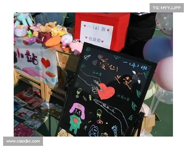 戴资颖亲手制作手工艺品亮相台湾慈善义卖活动 助力公益传递爱心