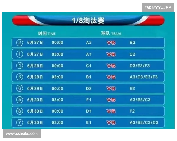 揭秘2016欧洲杯主题曲背后的真实故事与创作历程